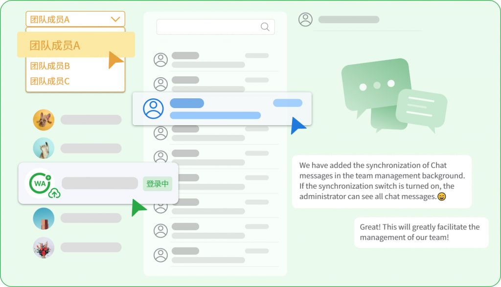 whatsapp-消息同步