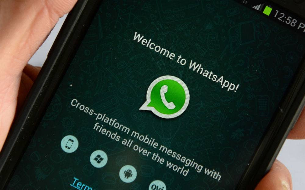 whatsapp-隐私安全